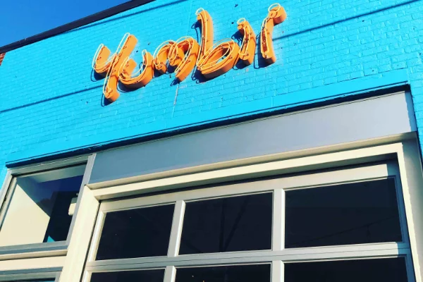 Exterior of Yumbii