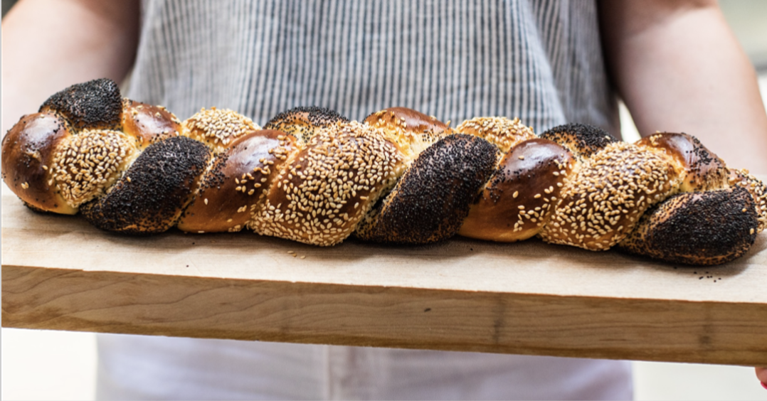 Aziza Challah Bread | Photo: Facebook/azizarestaurantatl
