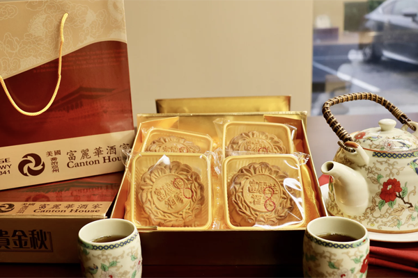 Canton House - Mooncakes | Photo: cantonhouserestaurant.com