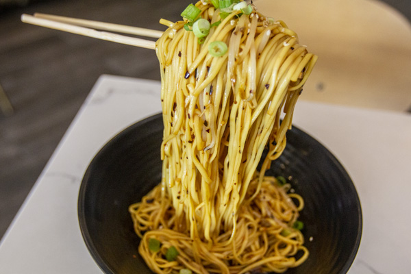 Northern China Eatery